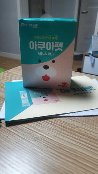 펫시랩 반려견용 액상 프리바이오틱스 아쿠아펫 — 2점을 준 리뷰어가 2020년 12월 올린 사용 사진