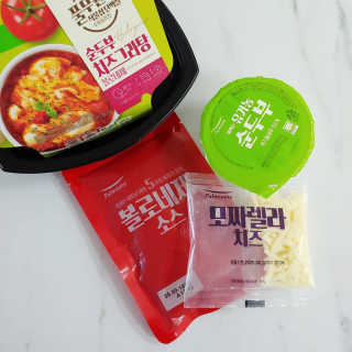 마시님이 올린 리뷰 사진 2