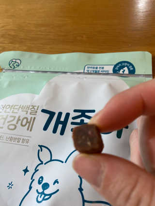 My Pet Care 천연단백질 눈건강에 개좋아 — 5점을 준 리뷰어가 2020년 12월 올린 사용 사진