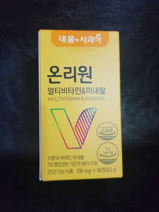 유성인성맘님이 올린 리뷰 사진 1