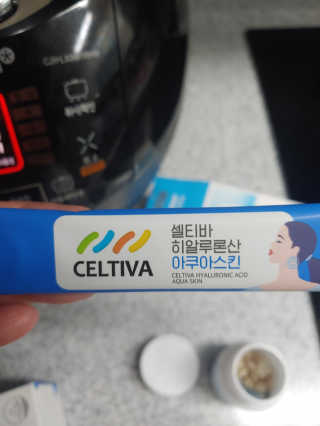 연떠님이 올린 리뷰 사진 4
