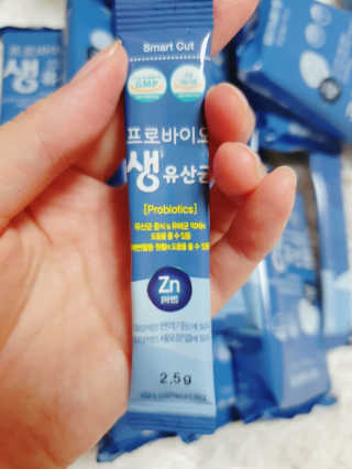 서울약사신협_프로바이오생유산균_2.5G x 100포 — 5점을 준 리뷰어가 2020년 9월 올린 사용 사진