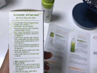 루이맘님이 올린 리뷰 사진 4