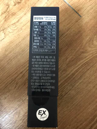 벼리소리미혀니님이 올린 리뷰 사진 3