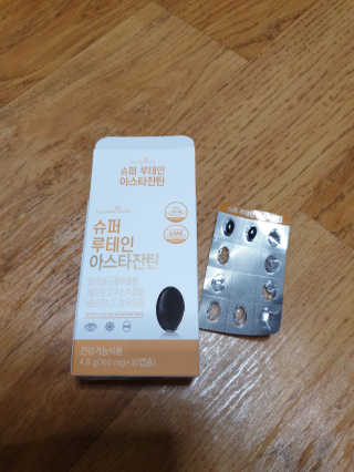 러빙유님이 올린 리뷰 사진 2