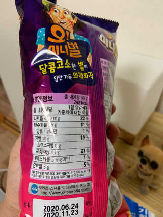 공팔미터님이 올린 리뷰 사진 3