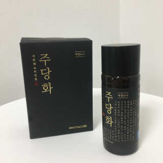 허스키라이언님이 올린 리뷰 사진 2