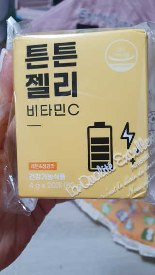 라미맘님이 올린 리뷰 사진 1