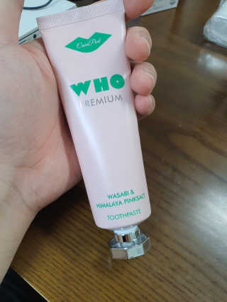감자와고구마님이 올린 리뷰 사진 3