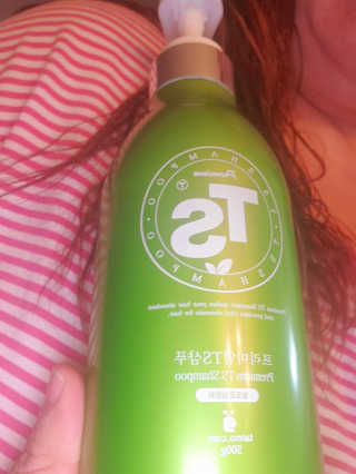 beautyqueen님이 올린 리뷰 사진 2