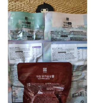 바로 먹는 아침 실온보관 닭가슴살 6종 — 5점을 준 리뷰어가 2020년 9월 올린 사용 사진