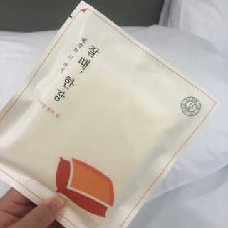 휴고링 언제 어디서나 깨끗한 베개-잘때한장 위생 베개시트 5매 — 4점을 준 리뷰어가 2020년 9월 올린 사용 사진