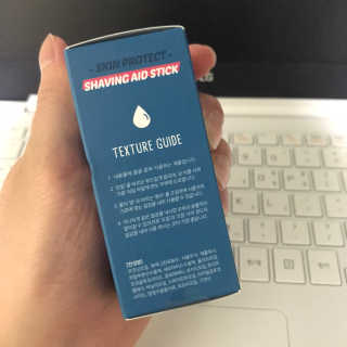 더 쉐이브 안티스트레스 쉐이빙스틱 — 4점을 준 리뷰어가 2020년 4월 올린 사용 사진