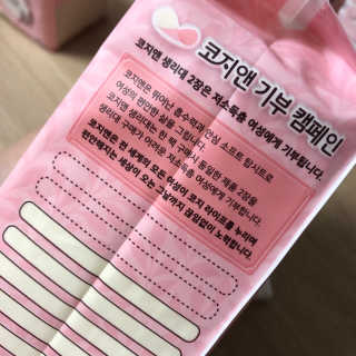 꾸준히님이 올린 리뷰 사진 3