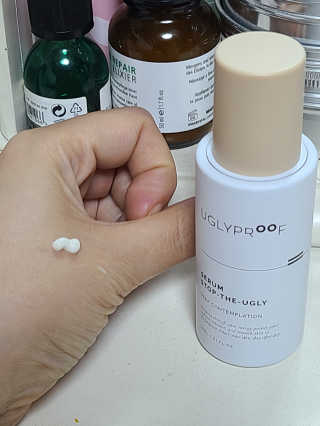 어글리프루프 세럼 스탑디어글리 딥 컨템플레이션 30ml — 5점을 준 리뷰어가 2020년 11월 올린 사용 사진
