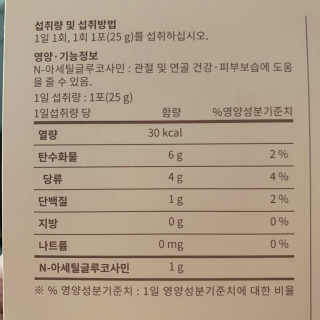 민빔님이 올린 리뷰 사진 4
