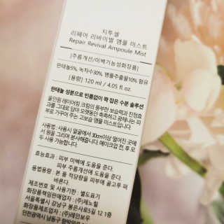 lalalala님이 올린 리뷰 사진 3