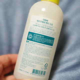 민졍님이 올린 리뷰 사진 2