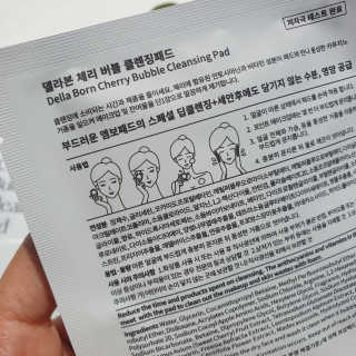 한별님이 올린 리뷰 사진 3