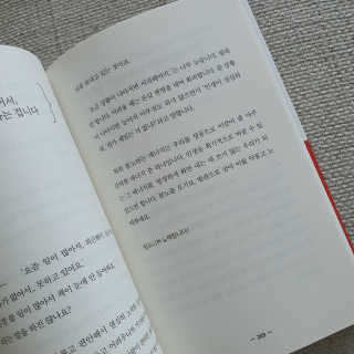 행갱님이 올린 리뷰 사진 4