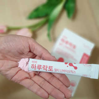 pio님이 올린 리뷰 사진 3