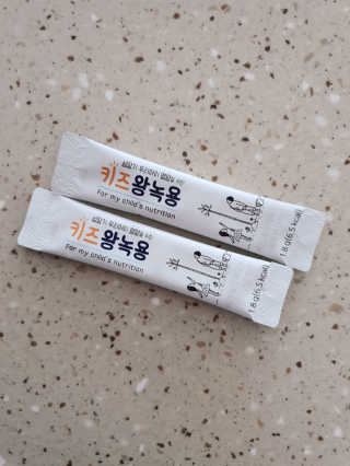 HyeRanSeo님이 올린 리뷰 사진 4