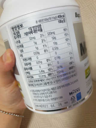 장토끼네님이 올린 리뷰 사진 4