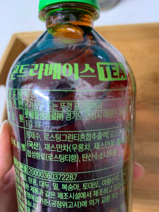 sooa님이 올린 리뷰 사진 4
