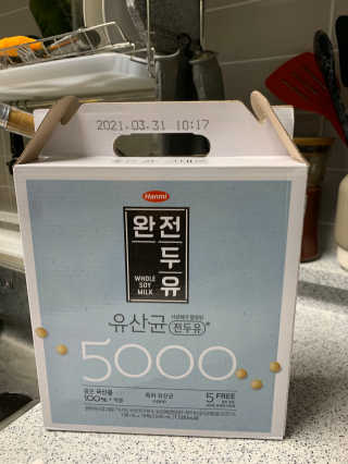 끼리릿님이 올린 리뷰 사진 1