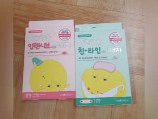 빠빠야님이 올린 리뷰 사진 1