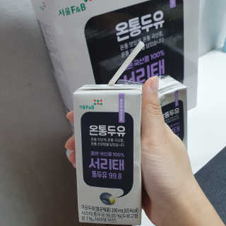 라떼는말이야님이 올린 리뷰 사진 1