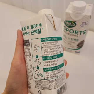 셀렉스스포츠 셀렉스 스포츠 드링크 초콜릿 _ 330ml x 12팩 — 5점을 준 리뷰어가 2020년 12월 올린 사용 사진