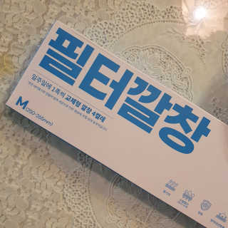 horim님이 올린 리뷰 사진 3