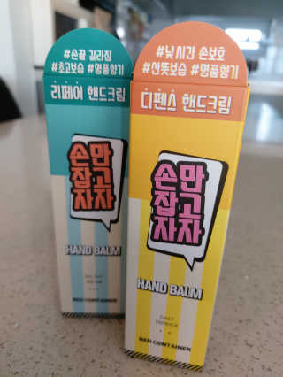 몽이님이 올린 리뷰 사진 2