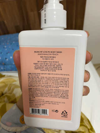 멈칫 헤어앤바디미스트, 약산성 바디워시 택1 — 5점을 준 리뷰어가 2020년 5월 올린 사용 사진