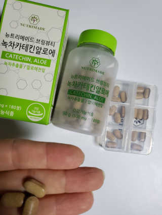 내니쭈님이 올린 리뷰 사진 3