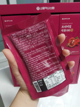 Susu님이 올린 리뷰 사진 3
