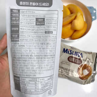 농사지음 약콩과 작두콩으로 만든 오늘두유 작약 — 4.5점을 준 리뷰어가 2020년 8월 올린 사용 사진