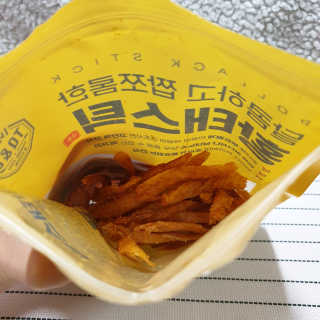 고고고님이 올린 리뷰 사진 3