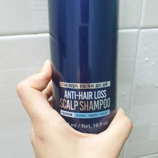 다슈코리아 다슈 데일리 단백질 한방 두피 골드 샴푸 500ml — 5점을 준 리뷰어가 2020년 7월 올린 사용 사진