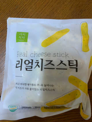 가치식탁 리얼치즈스틱, 리얼크림치즈볼 — 5점을 준 리뷰어가 2020년 8월 올린 사용 사진