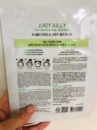 쿠키쿠님이 올린 리뷰 사진 4