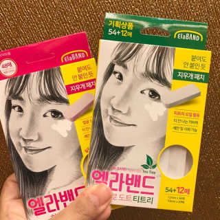 설빠님이 올린 리뷰 사진 1