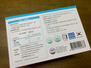 뽀또님이 올린 리뷰 사진 2