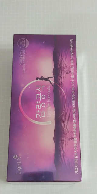 멜로님이 올린 리뷰 사진 1