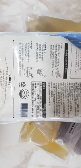 재미부부님이 올린 리뷰 사진 3