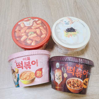 J.영원한별님이 올린 리뷰 사진 1