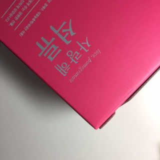 여름님이 올린 리뷰 사진 3