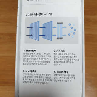 다다름님이 올린 리뷰 사진 3
