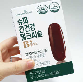 youhee님이 올린 리뷰 사진 1